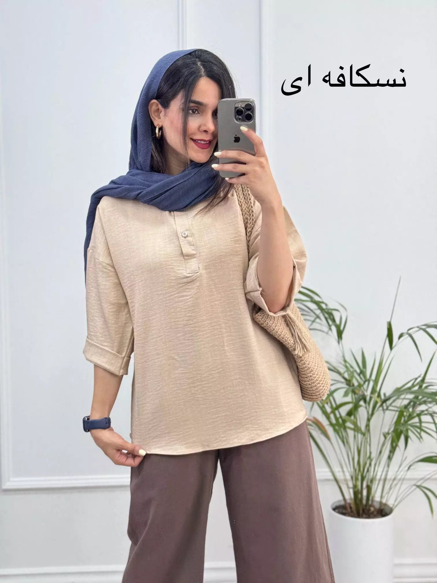 مانتو شومیزی سروناز